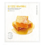 NATURE REPUBLIC MANUKA HONEY HYDROGEL MASK 24g