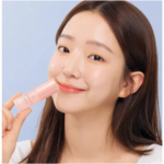 NATURE REPUBLIC LIP SLEEPING MASK COLLAGEN 10g