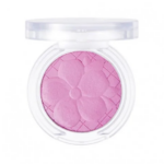 NATURE REPUBLIC BAKED BLUSHER 05 PIONY PURPLE