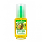 NATURE SOIN SOIN ANTI-RIDES A L'HUILE DE GRAINES DE FIGUE DE BARBARIE 50ml