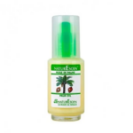 NATURE SOIN Huile De Palme 50ML