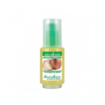 NATURE SOIN Huile d'Extrait d'Oignon 50ml